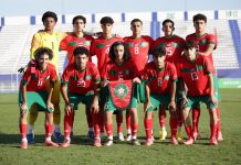 Football: Le Maroc accueille la prochaine CAN U17 du 30 mars au 19 avril 2025 (CAF)