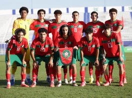 Football: Le Maroc accueille la prochaine CAN U17 du 30 mars au 19 avril 2025 (CAF)