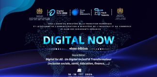 Le Club Des Dirigeants (CDD) organise la 4ᵉ édition du Congrès International Digital Now