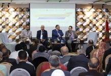 Produits alimentaires et industriels : journée d'étude à Rabat sur la protection des consommateurs