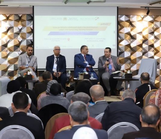 Produits alimentaires et industriels : journée d'étude à Rabat sur la protection des consommateurs