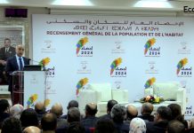 Rabat : M. Benmoussa présente les résultats détaillés du RGPH 2024