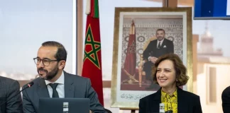 L’ONMT déploie sa stratégie pour faire briller le Maroc lors de la CAN 2025