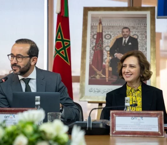 L’ONMT déploie sa stratégie pour faire briller le Maroc lors de la CAN 2025