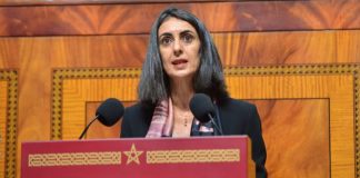 La loi de Finances 2025 publiée au Bulletin Officiel