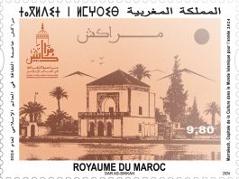 Barid Al-Maghrib émet un timbre-poste commémoratif de "Marrakech, Capitale de la Culture dans le Monde Islamique"