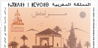 Barid Al-Maghrib émet un timbre-poste commémoratif de "Marrakech, Capitale de la Culture dans le Monde Islamique"