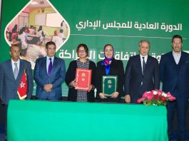 Promotion de l’entrepreneuriat féminin: La Région de Casablanca-Settat et l'AFEM unissent leurs forces