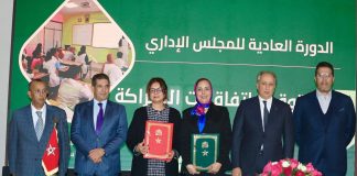 Promotion de l’entrepreneuriat féminin: La Région de Casablanca-Settat et l'AFEM unissent leurs forces