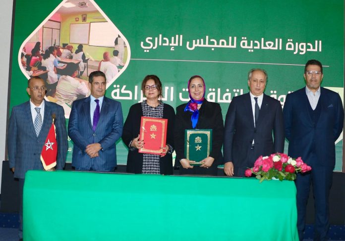 Promotion de l’entrepreneuriat féminin: La Région de Casablanca-Settat et l'AFEM unissent leurs forces