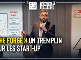 Yassine Laghzioui, Directeur de l'Entrepreneuriat et du Venturing et CEO d'UM6P Ventures