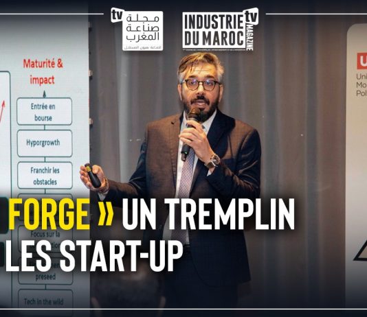 Yassine Laghzioui, Directeur de l'Entrepreneuriat et du Venturing et CEO d'UM6P Ventures