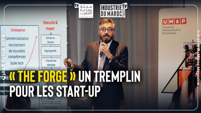 Yassine Laghzioui, Directeur de l'Entrepreneuriat et du Venturing et CEO d'UM6P Ventures