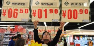 Chine: L'inflation au plus bas depuis cinq mois