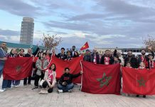 Turquie: Le Maroc médaillé d’or aux Olympiades mondiales de robotique d'Izmir