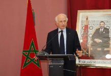 Essaouira et Tétouan mutualisent leurs atouts pour un partenariat de la nouvelle génération