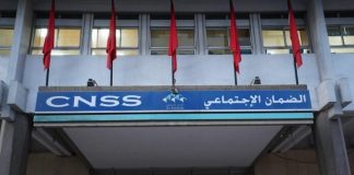 Remise gracieuse aux entreprises débitrices: La CNSS ouvre exceptionnellement ses perceptions ce week-end