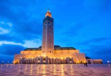 Ramadan 2025 au Maroc dates prévues et dispositions