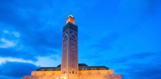 Ramadan 2025 au Maroc dates prévues et dispositions