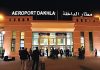 Forte progression du trafic passagers à l’aéroport de Dakhla en 2024