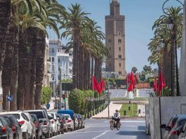 Maroc : 3.2% de croissance en 2025