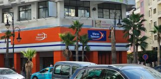 Maroc Telecom clôture 2024 avec un chiffre d’affaires en hausse de 1,2%