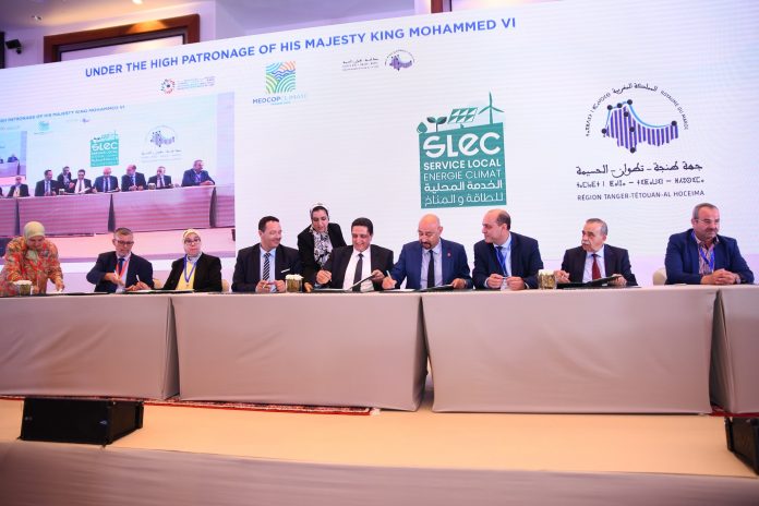 Tanger-Tétouan-Al Hoceima mise sur la transition énergétique avec les SLEC