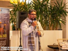 Lancement réussi du Forum International de l’Industrie et des Services d’Agadir – Souss-Massa