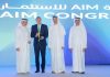 Abou Dhabi L’AMDIE remporte le prix de meilleure agence d’investissement dans la région MENA