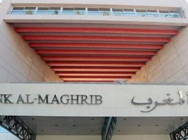 Global Money Week 2025: Bank Al-Maghrib poursuit son engagement dans l'éducation financière
