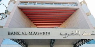 Global Money Week 2025: Bank Al-Maghrib poursuit son engagement dans l'éducation financière