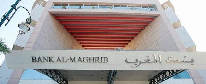 Global Money Week 2025: Bank Al-Maghrib poursuit son engagement dans l'éducation financière