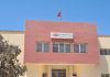 CRI de Dakhla-Oued Eddahab 2 milliards de dirhams d’investissement en 2024