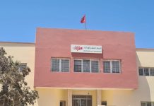 CRI de Dakhla-Oued Eddahab 2 milliards de dirhams d’investissement en 2024