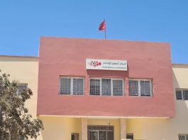 CRI de Dakhla-Oued Eddahab 2 milliards de dirhams d’investissement en 2024