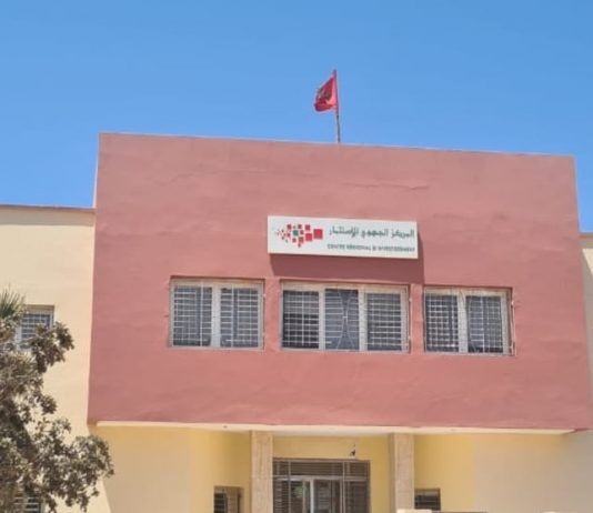 CRI de Dakhla-Oued Eddahab 2 milliards de dirhams d’investissement en 2024