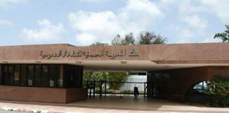 EHTP : Tourisme durable, entrepreneuriat et culture au cœur de deux journées d’exception