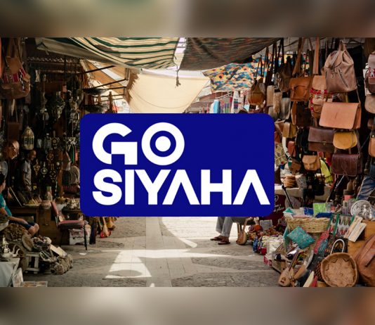 Tourisme: Le programme "Go Siyaha" au coeur d'une rencontre à Benguérir