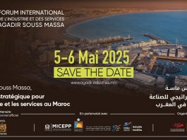 Le Forum International de l’Industrie et des Services tiendra sa première édition à Agadir