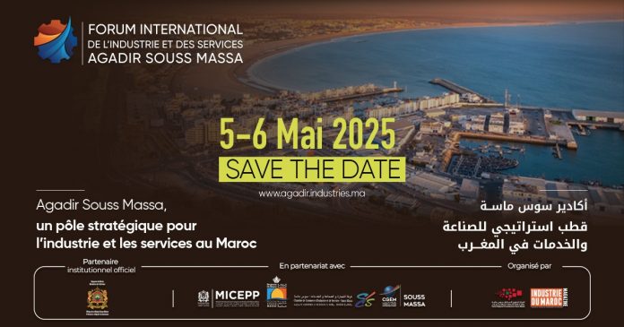 Le Forum International de l’Industrie et des Services tiendra sa première édition à Agadir
