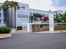 Genomia MDATA et la FM6SS s’associent pour transformer la médecine de précision en Afrique