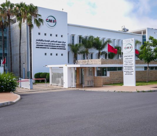 Le Projet du Génome Marocain entre dans les pages de Communications Biology