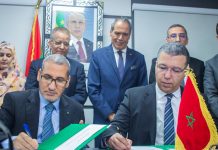 Marchés financiers La Bourse de Casablanca exporte son expertise en Mauritanie