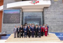 Le Centre Régional d’Investissement de l’Oriental renforce son rôle moteur dans la dynamique économique régionale