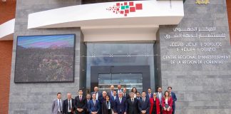 Le Centre Régional d’Investissement de l’Oriental renforce son rôle moteur dans la dynamique économique régionale