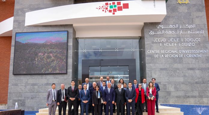 Le Centre Régional d’Investissement de l’Oriental renforce son rôle moteur dans la dynamique économique régionale