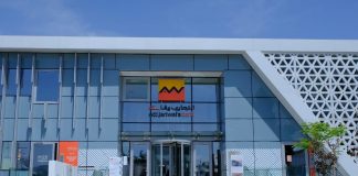 Attijariwafa Ventures et UM6P Ventures s’allient pour soutenir les startups technologiques en Afrique