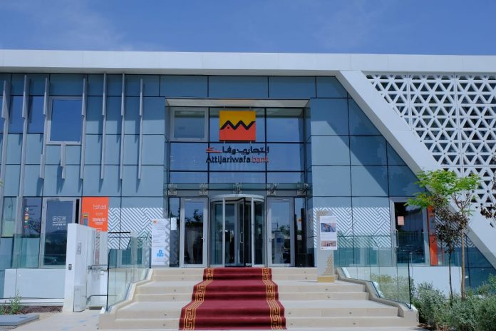 Attijariwafa Ventures et UM6P Ventures s’allient pour soutenir les startups technologiques en Afrique