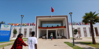 Dakhla : le Maroc renforce son engagement pour l’employabilité des jeunes africains
