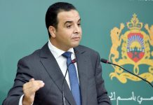 Cyberattaques : Mustapha Baitas dénonce des actes "criminels" au timing suspect